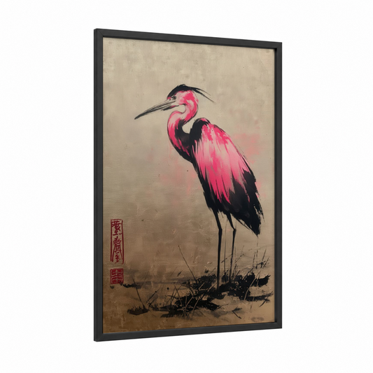 Crimson Heron framed art print — black wood frame — pink and black palette