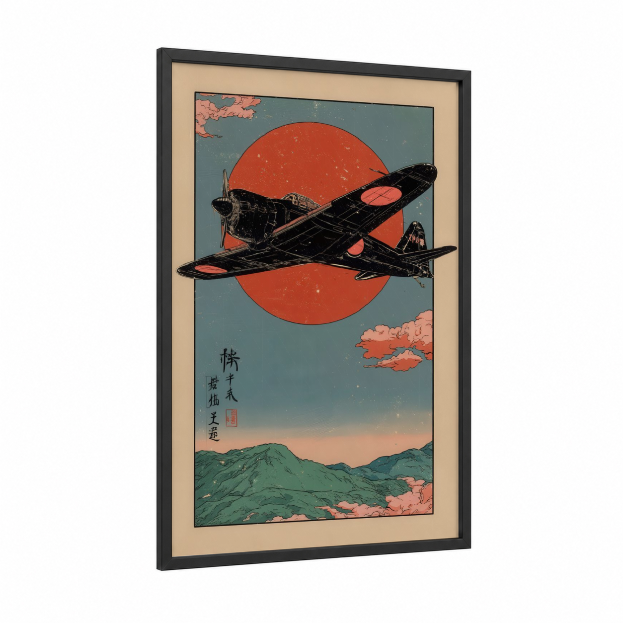 Crimson Sky Vintage framed vintage airplane print — black wood frame — red and teal palette