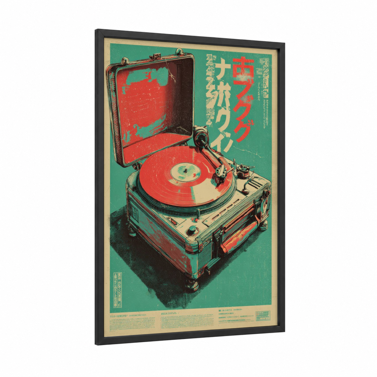 Turntable Revival framed vintage japanese ads print — black wood frame — red and teal palette