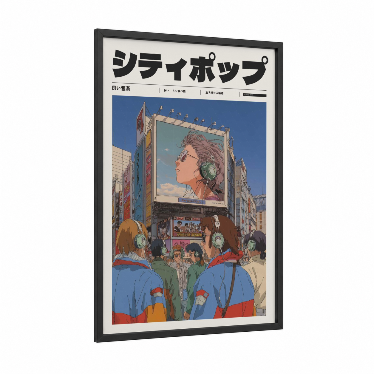Shibuya Pop Culture framed anime and manga print — black wood frame — blue and gold and pink palette