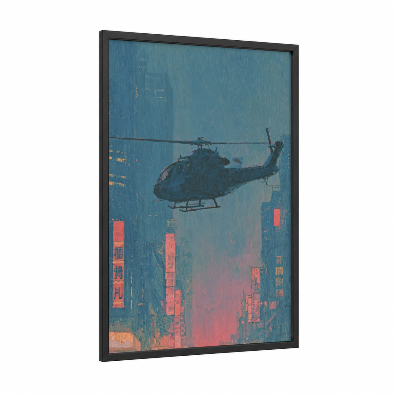 Neon Cityscape Helicopter framed art print — black wood frame — blue and pink palette