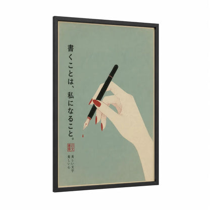 Japanese Writing Hand Wall Art framed nail print — black wood frame — sage green and red palette