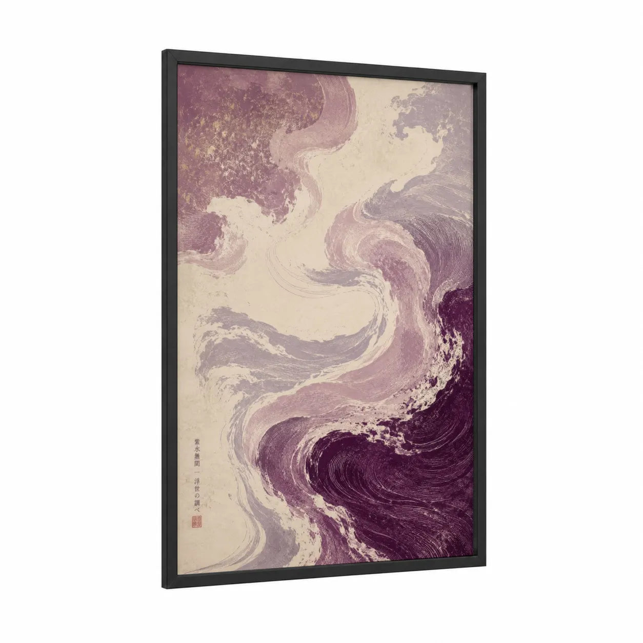 Japanese Ocean Waves Wall Art framed abstract traditional print — black wood frame — lavender and cream palette