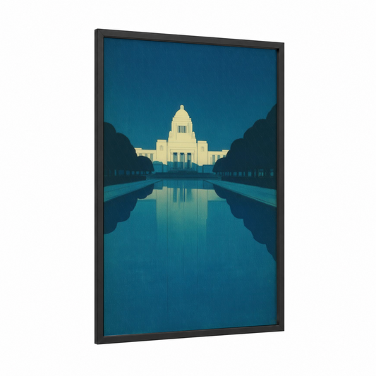 Capitol Dome Reflection framed art print — black wood frame — teal and blue palette