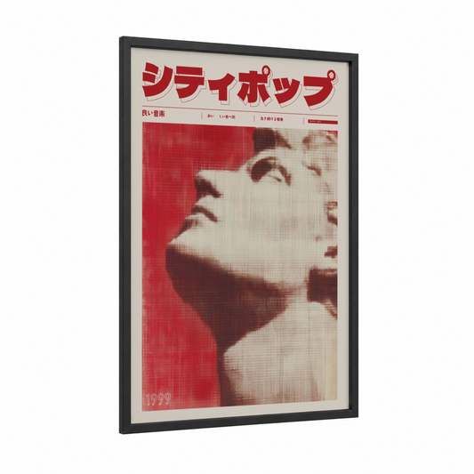Shibuya Poster framed japanese y2k print — black wood frame — red and black and white palette