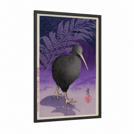 Purple Kiwi framed art print — black wood frame — purple and gray palette