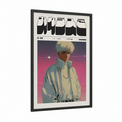 Neon Anime Portrait framed anime and manga print — black wood frame — magenta and teal palette