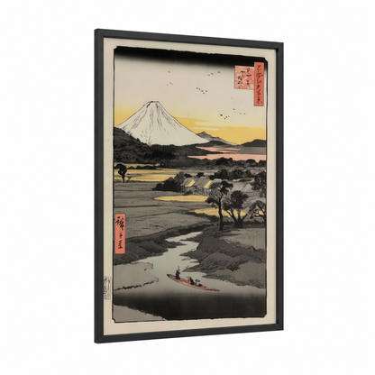 Mount Fuji Dawn framed various landscapes print — black wood frame — gold and black and white palette