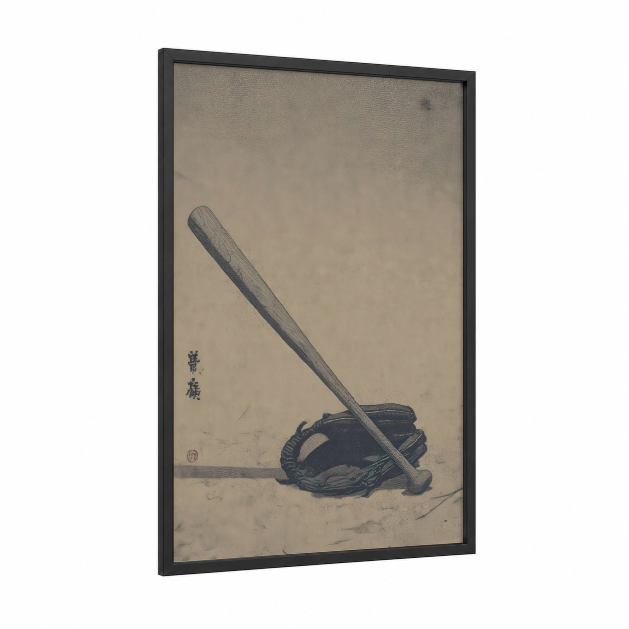 Vintage Baseball Glove framed art print — black wood frame — gray and beige palette