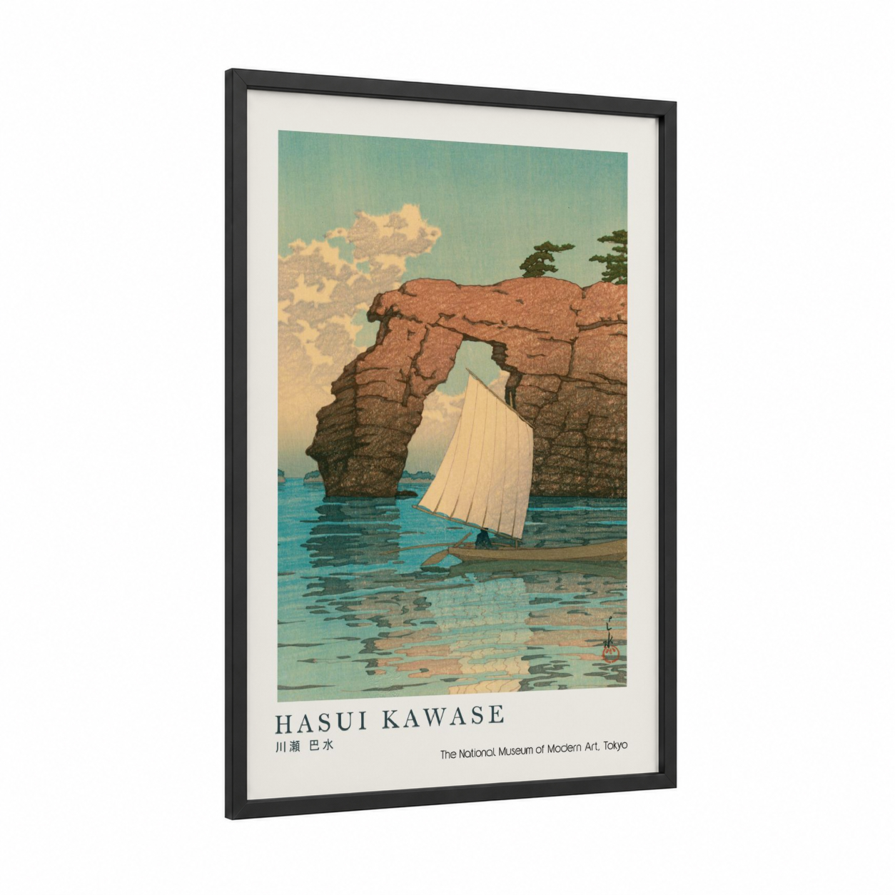 Coastal Arch Sailboat framed cliff print — black wood frame — teal and cream palette
