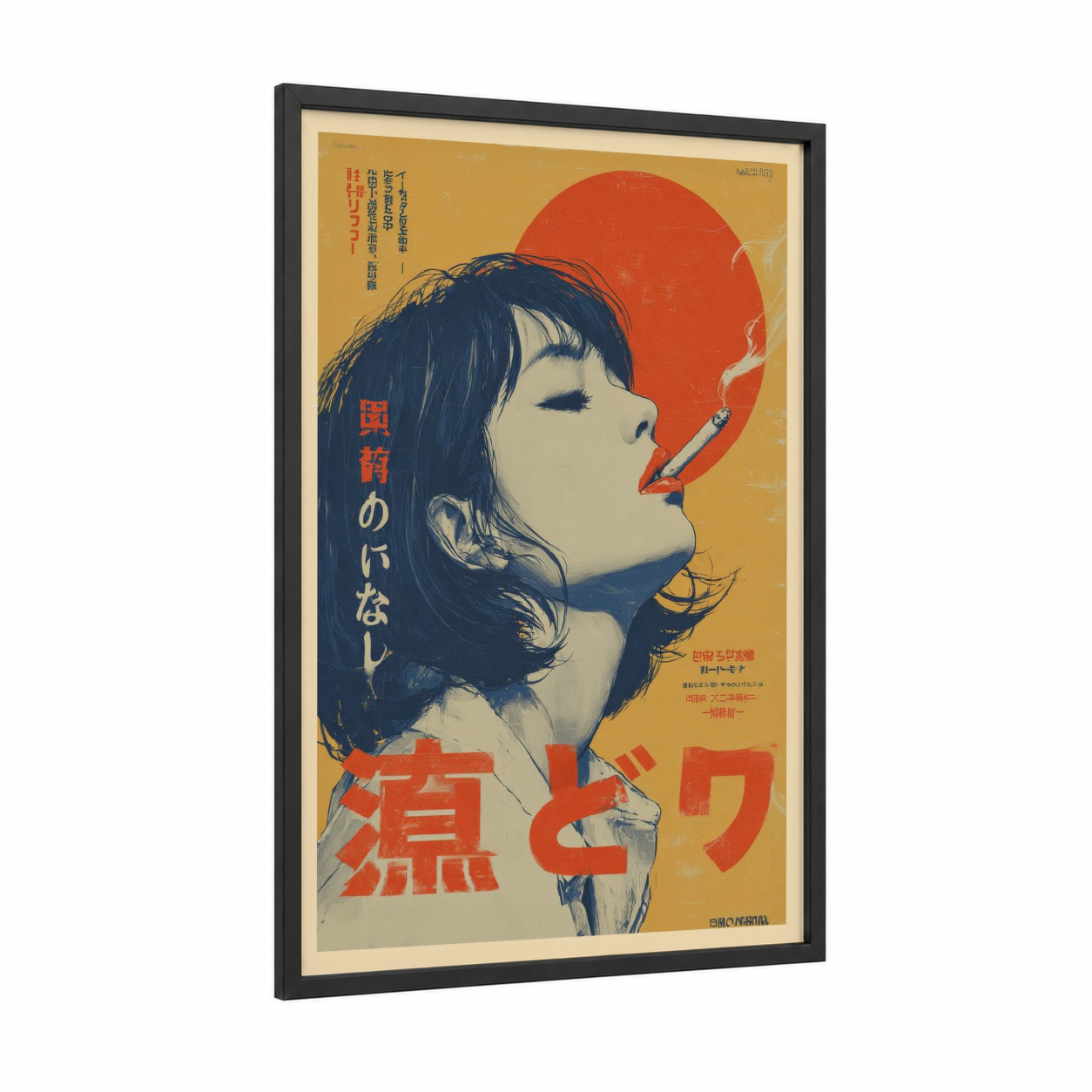 Smoking Woman Retro framed vintage japanese ads print — black wood frame — gold and red palette