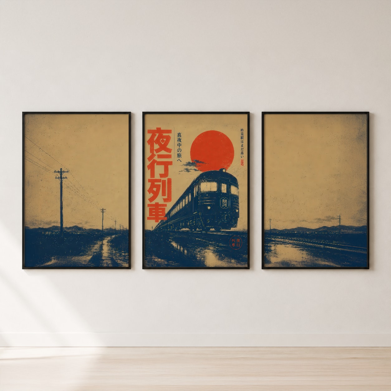 Vintage Japanese Train Sunset Triptych Wall Art — set hero