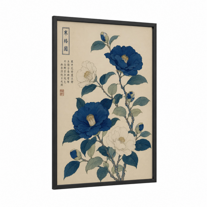 Japanese Camellia Botanical Wall Art framed flower print — black wood frame — blue and cream palette