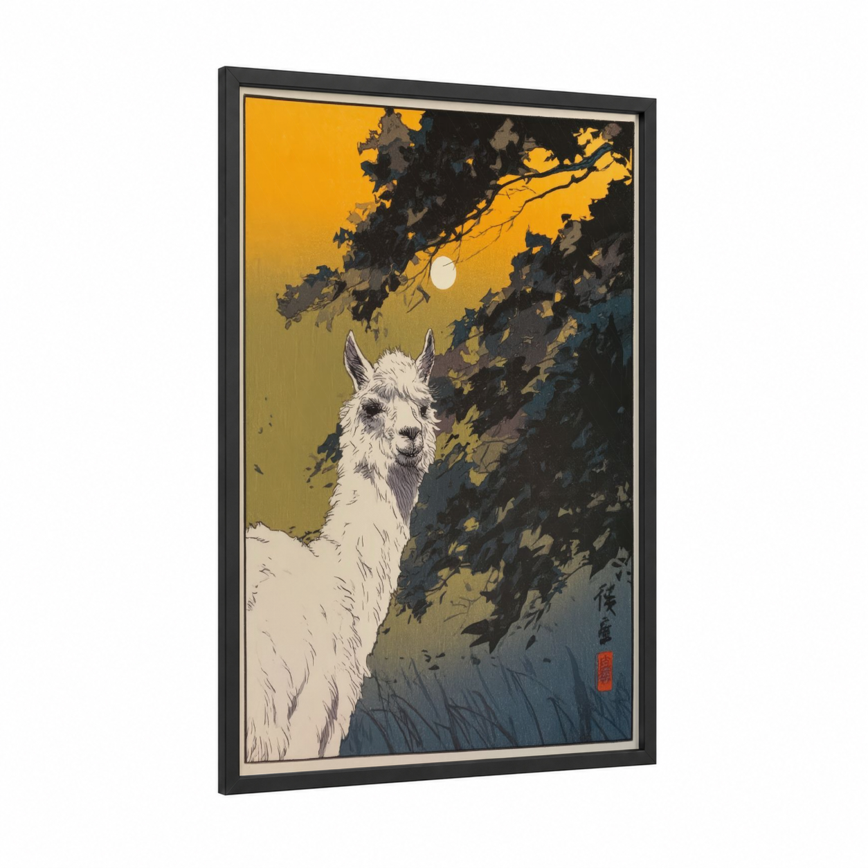Moonlit Alpaca framed art print — black wood frame — gold and black and gold palette