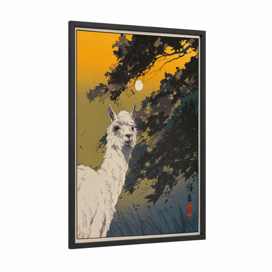 Moonlit Alpaca framed art print — black wood frame — gold and black and gold palette