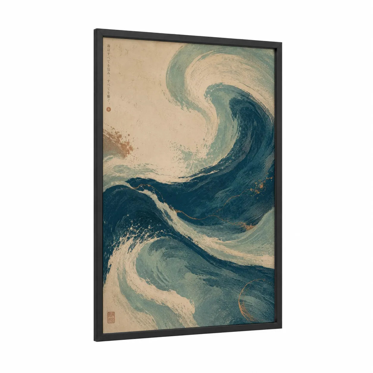 Japanese Ocean Waves Wall Art framed seascapes and ocean print — black wood frame — blue and beige palette