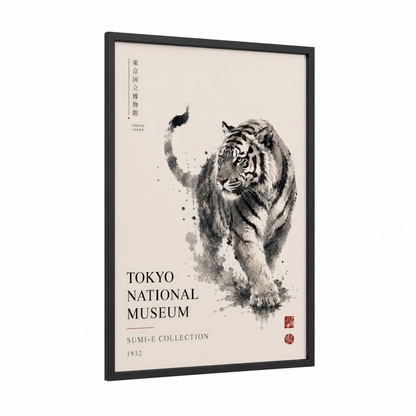 Japanese Tiger Ink Brush Wall Art framed art print — black wood frame — black and white and beige palette