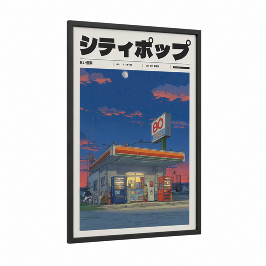 Moonlit Convenience Store framed anime and manga print — black wood frame — blue and salmon pink palette