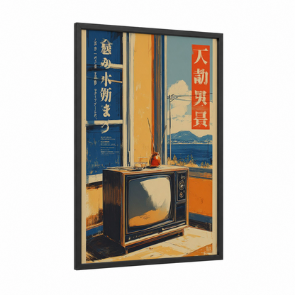 Retro Television Window framed vintage japanese ads print — black wood frame — cream and dark blue palette