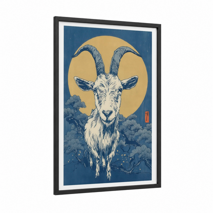 Golden Moon Goat framed art print — black wood frame — blue and gold palette