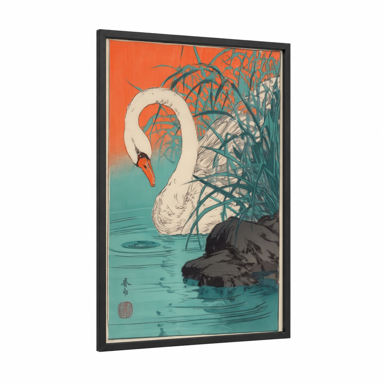 Graceful Swan Reeds framed art print — black wood frame — orange and teal palette