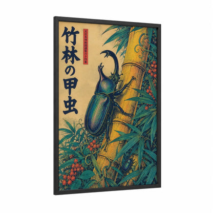 Japanese Beetle Bamboo Forest Wall Art framed art print — black wood frame — teal and gold palette
