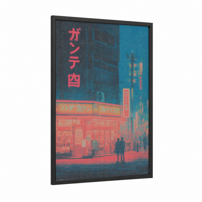 Neon Tokyo Streets framed retro pop print — black wood frame — magenta and dark blue palette