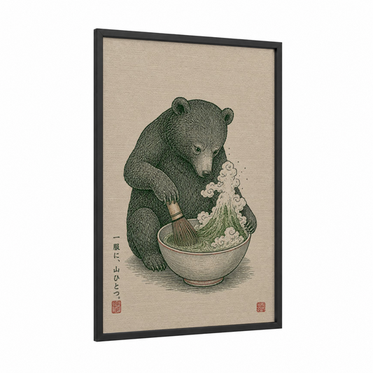 Japanese Bear Cooking Ramen Wall Art framed art print — black wood frame — true green and cream palette