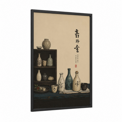Asian Pottery Still Life Wall Art framed art print — black wood frame — beige and cream palette