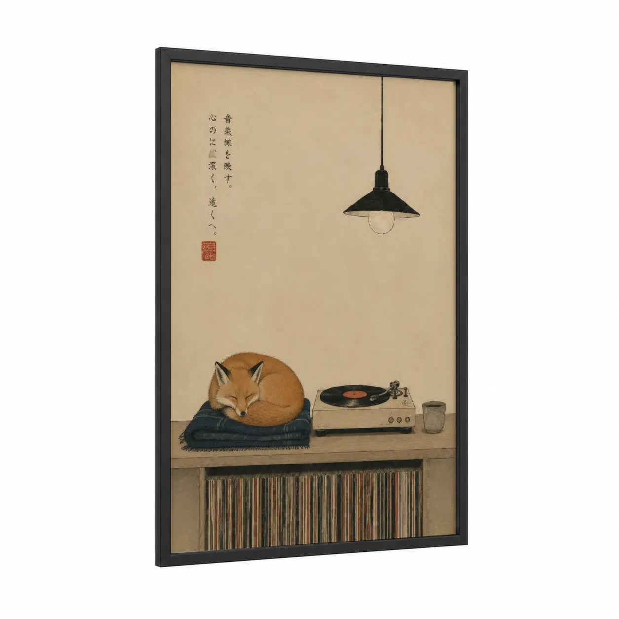 Japanese Fox And Turntable Wall Art framed art print — black wood frame — beige and cream palette