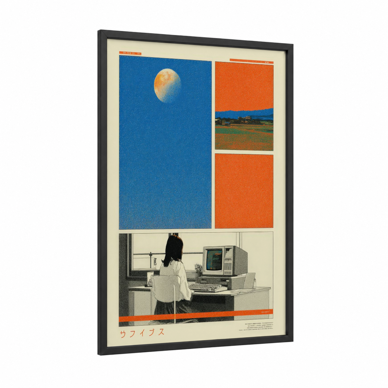 Digital Dreams Retro framed japanese y2k print — black wood frame — blue and orange palette