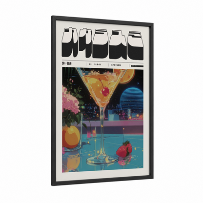Neon Cocktail Night framed anime and manga print — black wood frame — magenta and blue palette