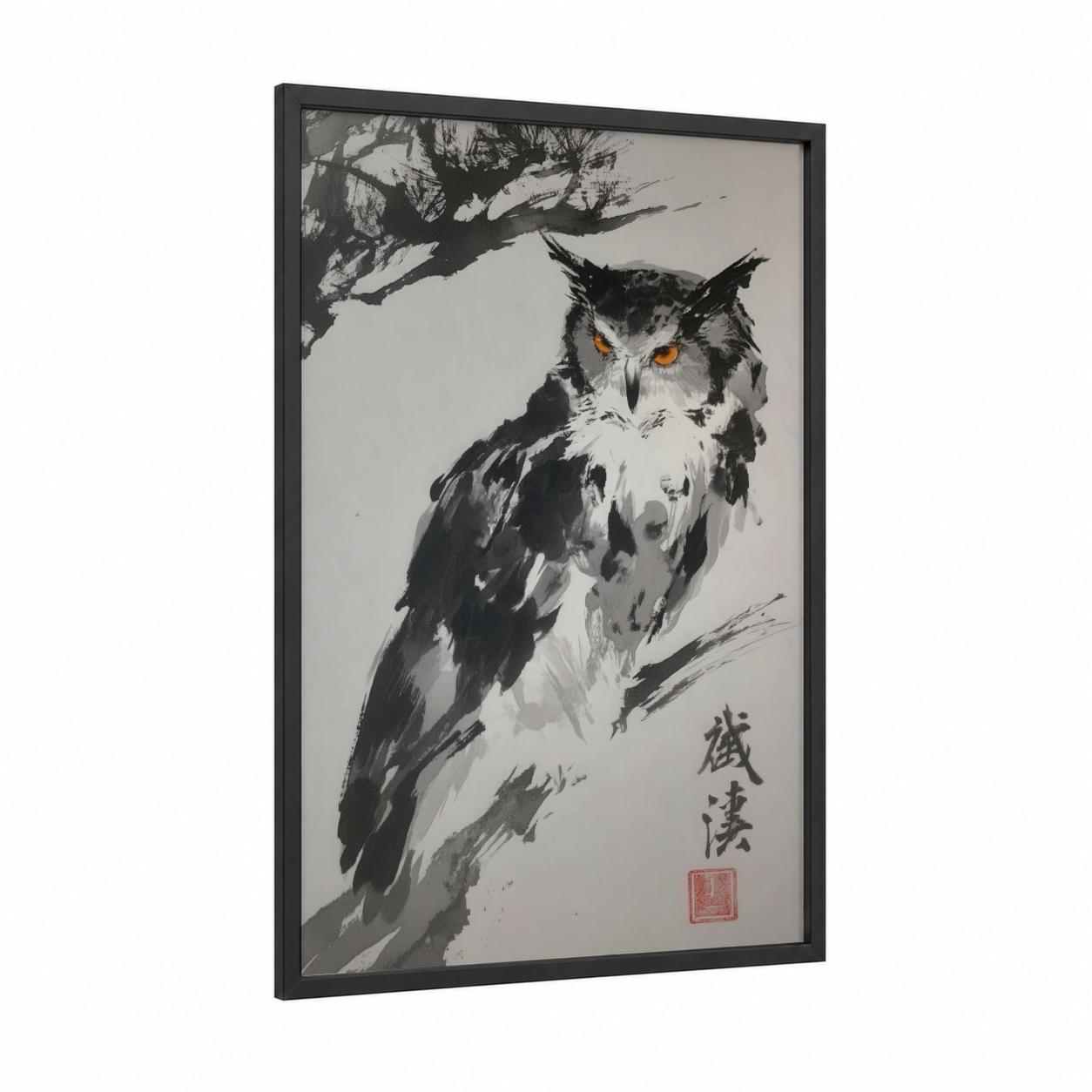 Golden-Eyed Owl framed art print — black wood frame — black and white and gold palette