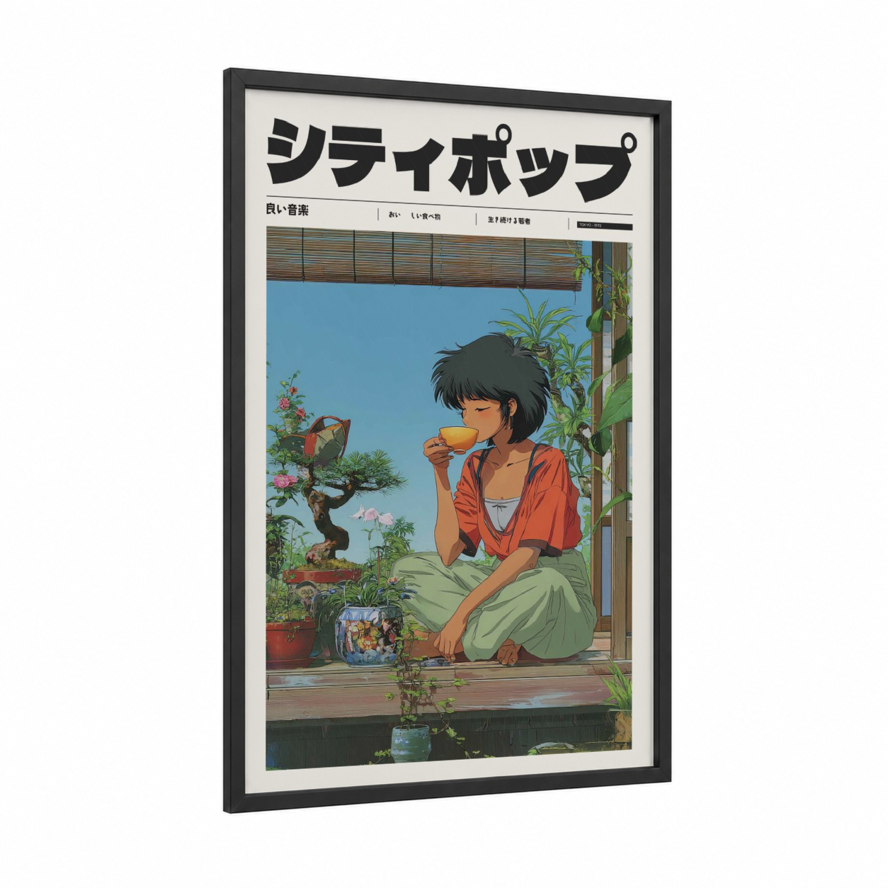 Serene Tea Moment framed anime and manga print — black wood frame — light green and blue palette