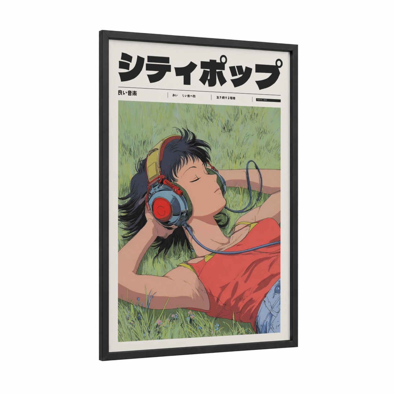 Dreamy Listener framed anime and manga print — black wood frame — light green and red palette