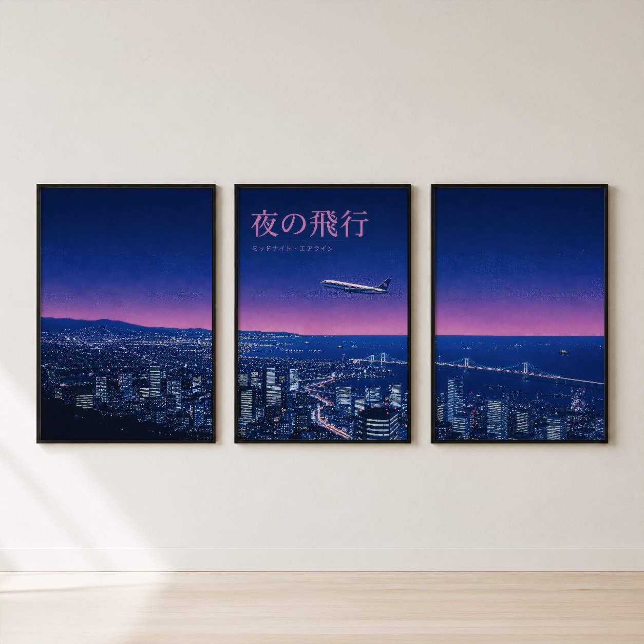 Night Flight City Skyline Triptych Wall Art — set hero
