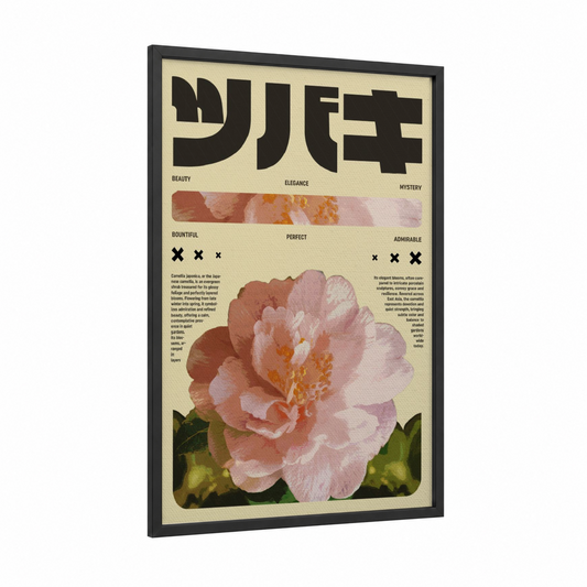Camellia Y2K framed japanese y2k print — black wood frame — salmon pink and cream palette