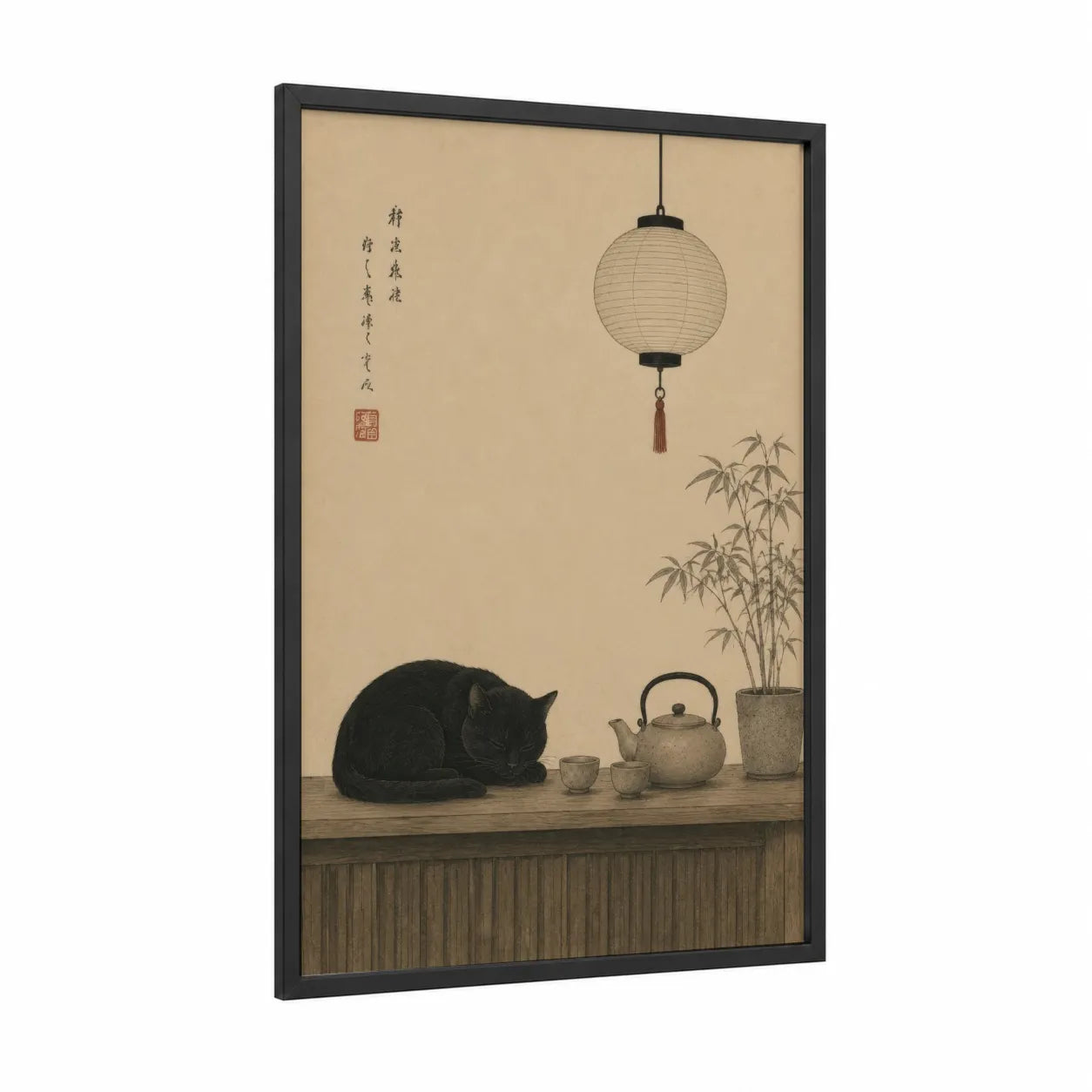 Japanese Tea Ceremony Cat Wall Art framed art print — black wood frame — beige and black palette