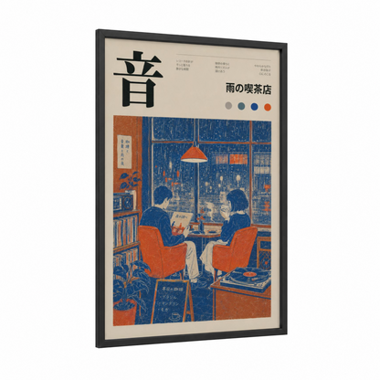 Japanese Cafe Rainy Night Wall Art framed art print — black wood frame — blue and orange palette