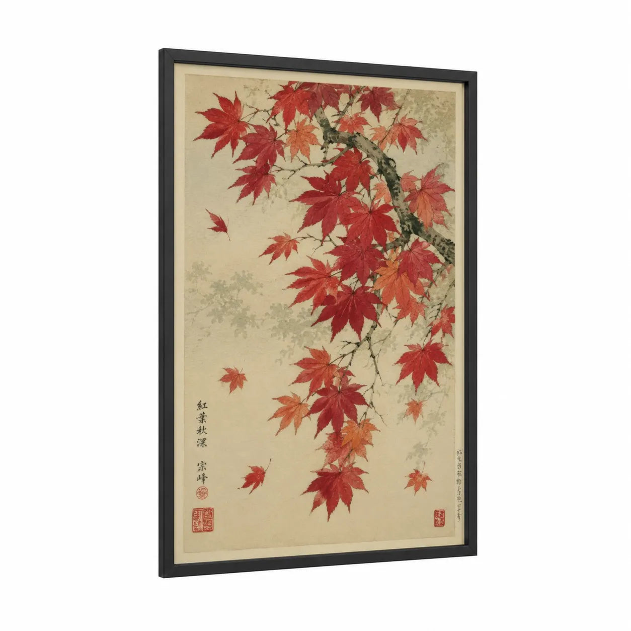 Japanese Maple Leaves Wall Art framed leaf print — black wood frame — red and beige palette