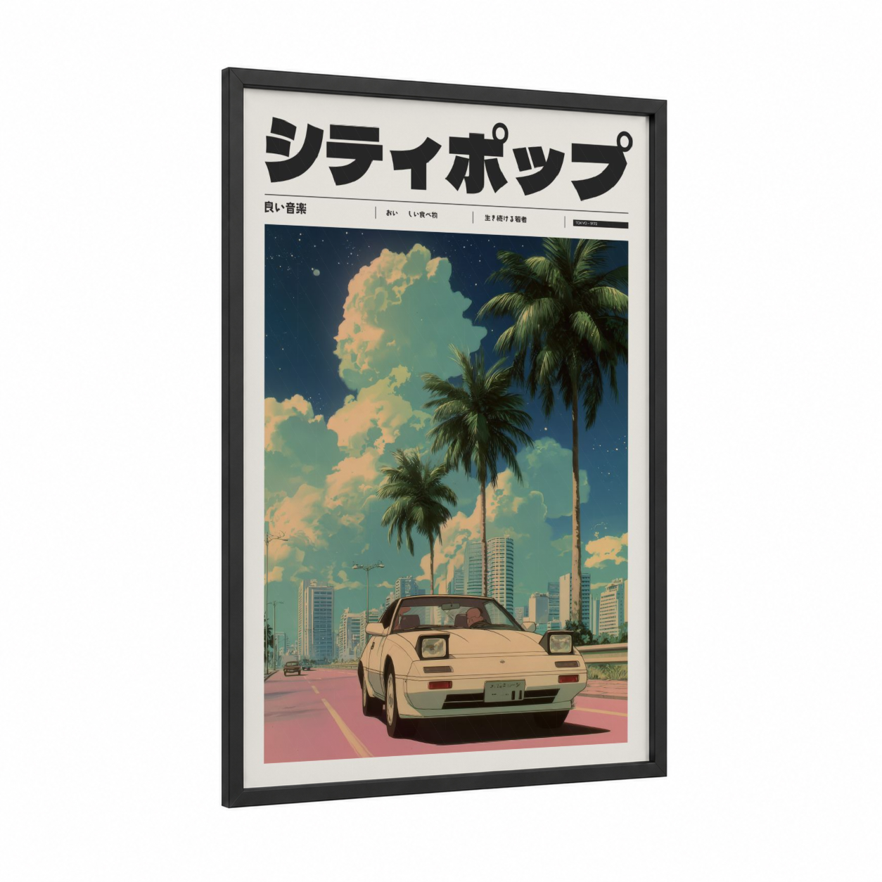 Neon Cruiser framed anime and manga print — black wood frame — teal and peach palette