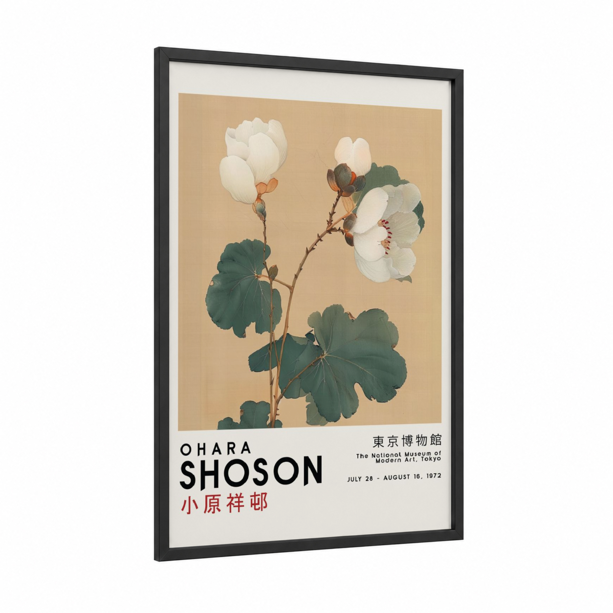 White Peony Bloom framed abstract flower print — black wood frame — cream and dark green palette