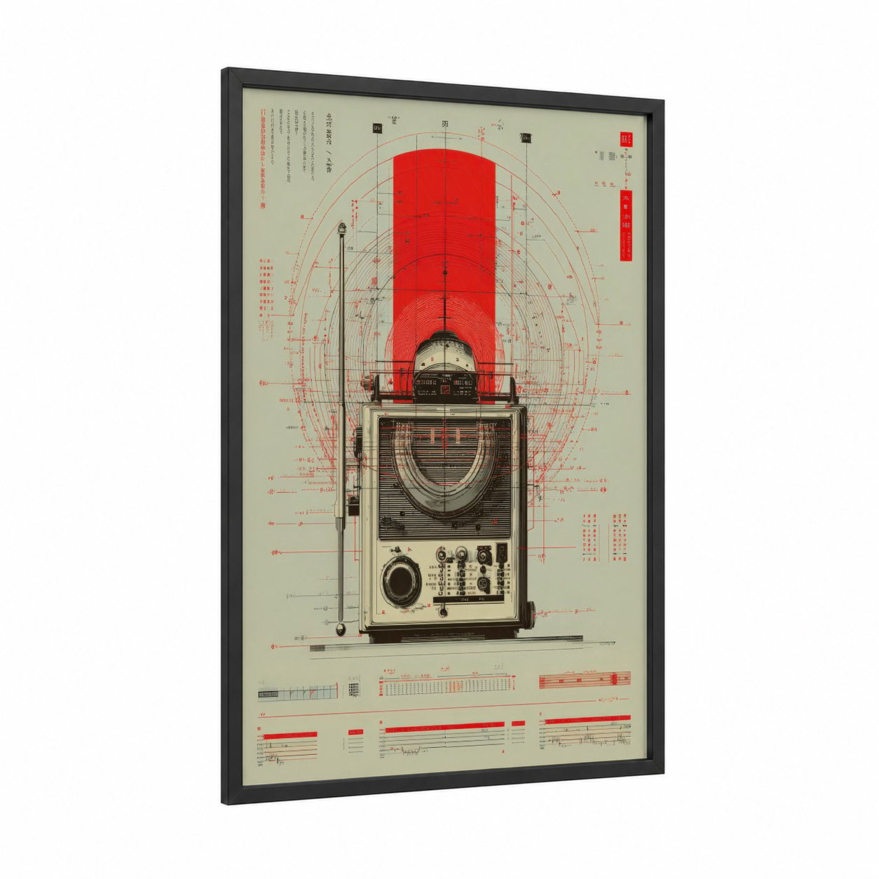 Vintage Radio Blueprint framed blueprints print — black wood frame — red and cream palette
