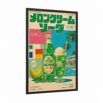 Vintage Japanese Melon Soda Advertisement Wall Art framed vintage japanese ads print — black wood frame — green and blue palette