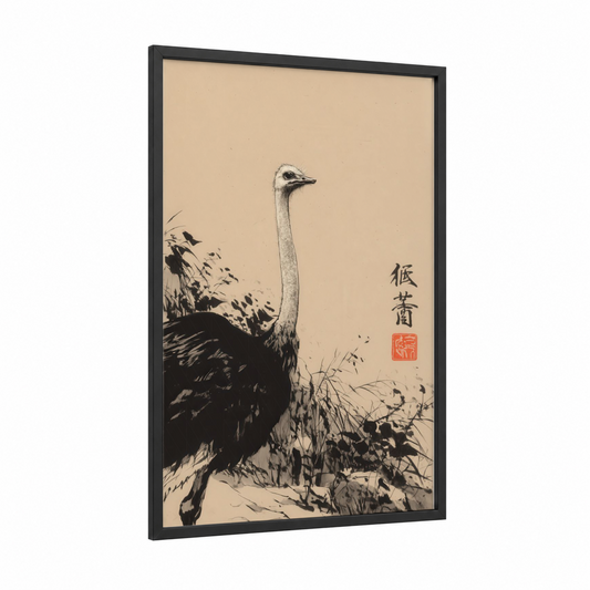 Graceful Ostrich framed art print — black wood frame — black and white and cream palette