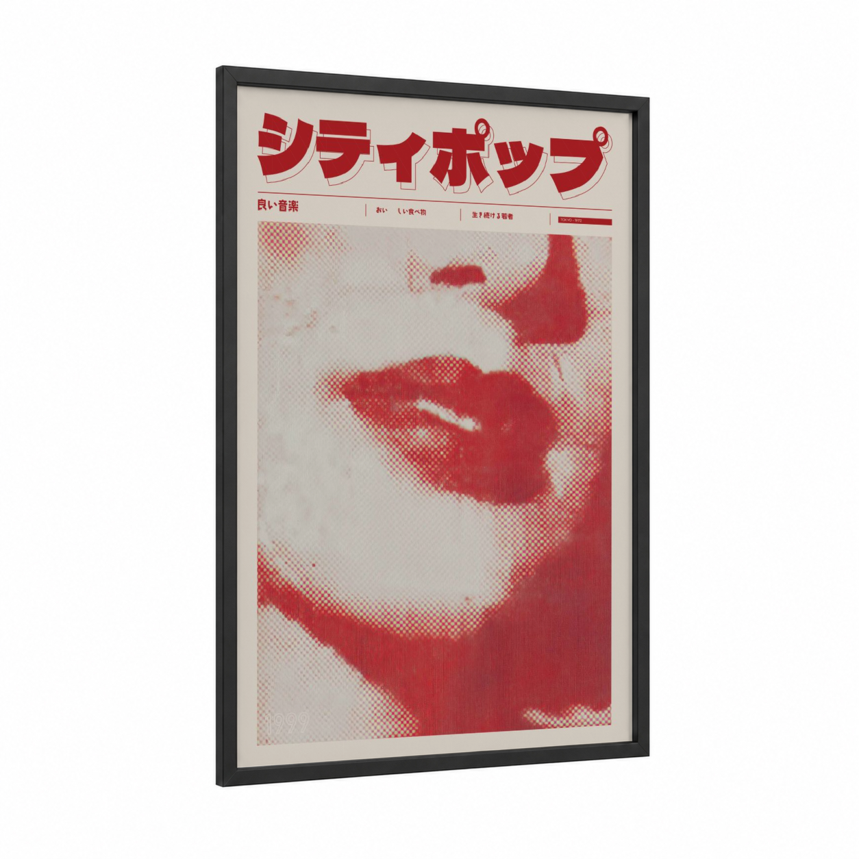 Retro Y2K Aesthetic framed japanese y2k print — black wood frame — red and cream palette