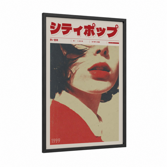 Retro Glamour Y2K framed japanese y2k print — black wood frame — red and cream palette