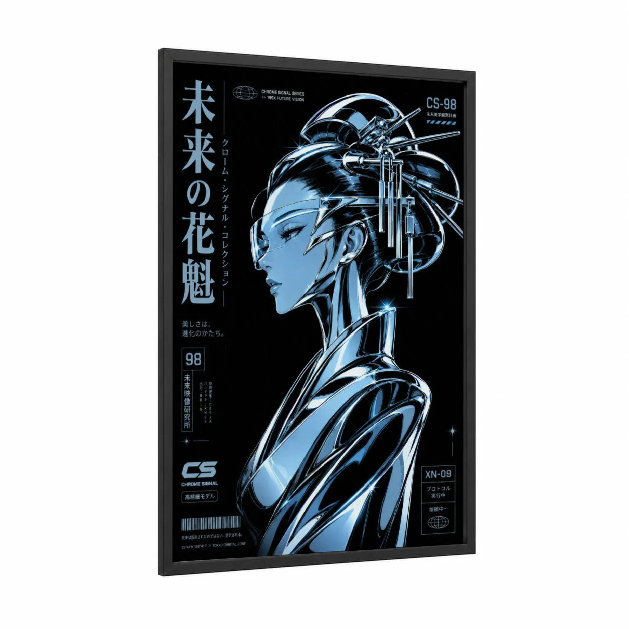 Chrome Geisha Cyberpunk Sci-Fi Wall Art framed extraterrestrial print — black wood frame — blue and black palette