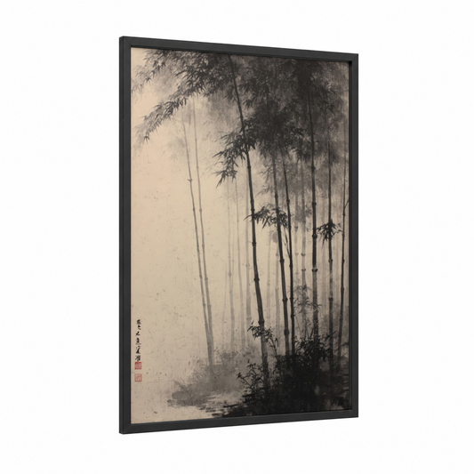 Misty Bamboo Forest framed bamboo jungle print — black wood frame — black and white and dove gray palette