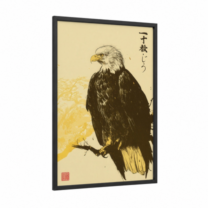 Golden Eagle Portrait framed art print — black wood frame — cream and black and gold palette